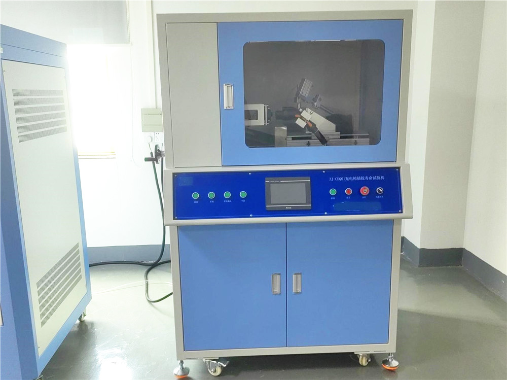 Equipment-02 (13)