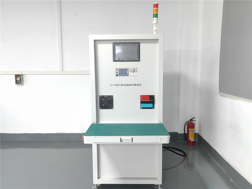 Equipment-02 (14)