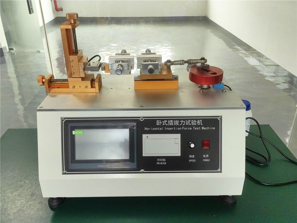 Equipment-02 (9)